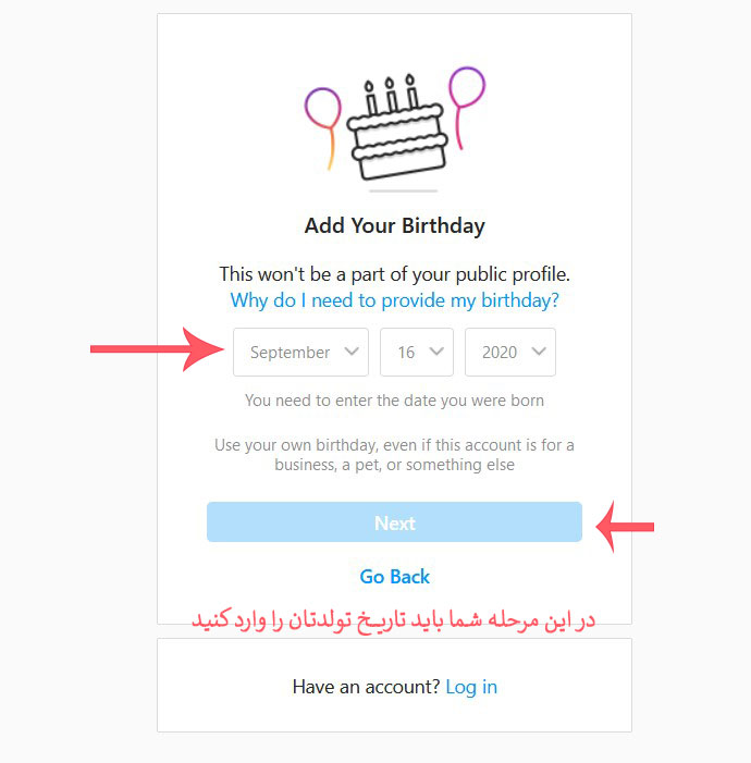 آموزش اینستاگرام برای افراد مبتدی