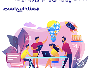 بررسی و مقایسه ساخت اپلیکیشن و طراحی وبسایت